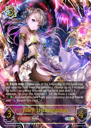 Riley, Hydroshaman (U)