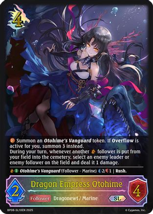 Dragon Empress Otohime (SL)