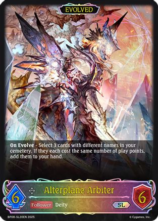 Alterplane Arbiter (Evolved) (SL)