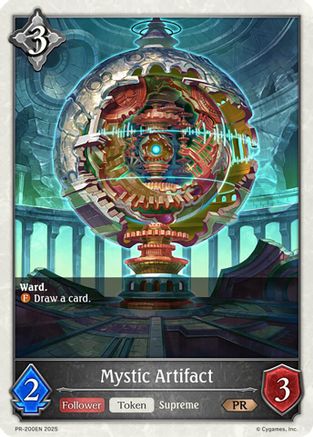 Mystic Artifact