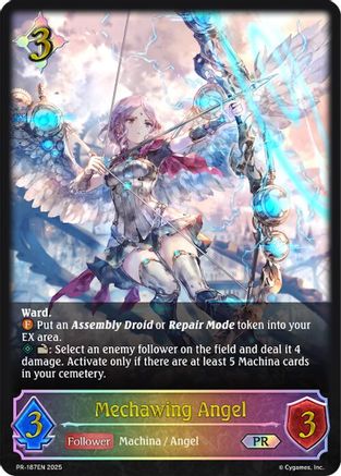 Mechawing Angel