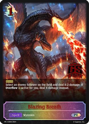 Blazing Breath - PR-123
