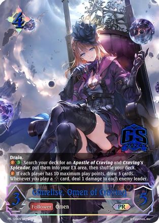 Gilnelise, Omen of Craving - PR-128