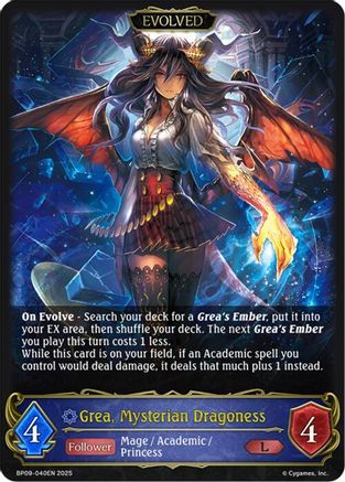 Grea, Mysterian Dragoness (Evolved)