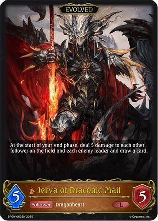 Jerva of Draconic Mail (Evolved)