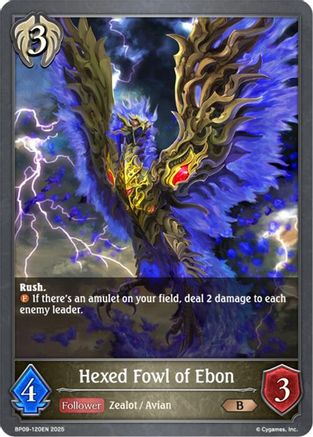 Hexed Fowl of Ebon