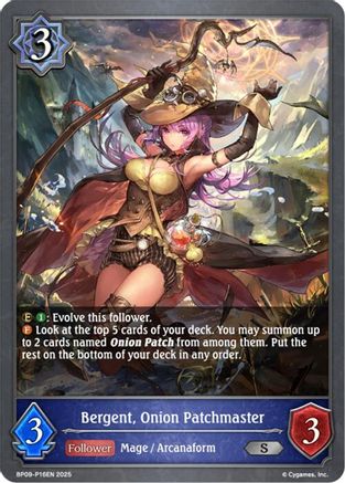 Bergent, Onion Patchmaster - P16EN (Foil)