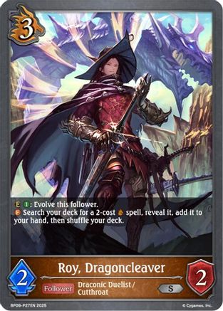 Roy, Dragoncleaver - P27EN (Foil)