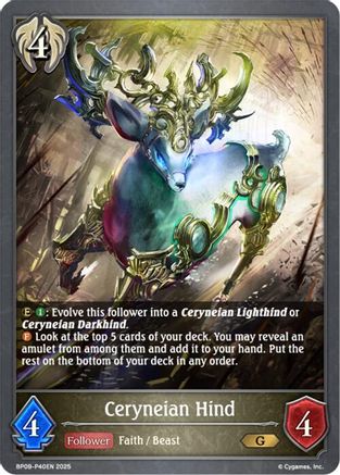 Ceryneian Hind - P40EN (Foil)