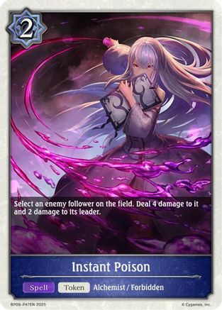 Instant Poison - P47EN (Foil)