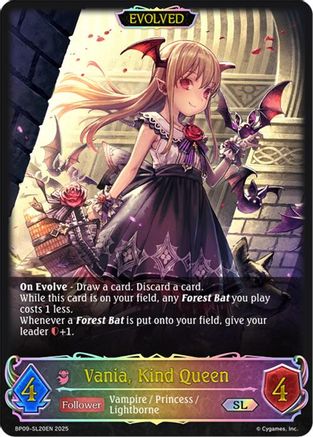 Vania, Kind Queen // Vania, Blood Queen - (SL)