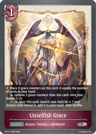 Unselfish Grace - P19 (Foil)
