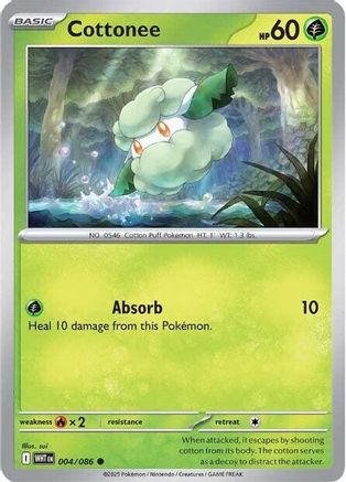 Cottonee 004/086 SV White Flare - Common