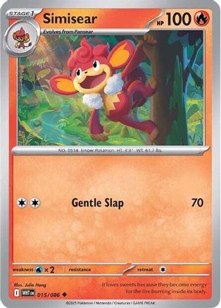 Simisear 015/086 SV White Flare - Uncommon