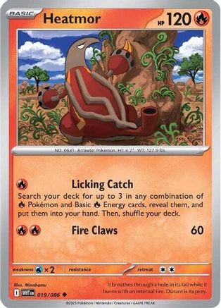 Heatmor 016/086 SV White Flare - Uncommon