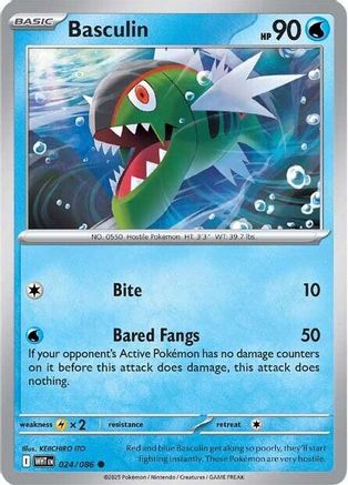 Basculin 021/086 - Reverse Holofoil SV White Flare - Common