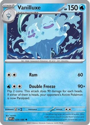 Vanilluxe 026/086 SV White Flare - Uncommon