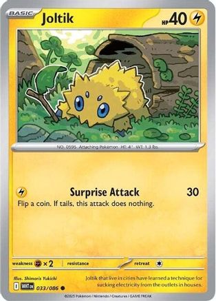 Joltik 030/086 SV White Flare - Common
