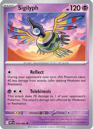 Sigilyph 035/086 - Reverse Holofoil SV White Flare - Uncommon