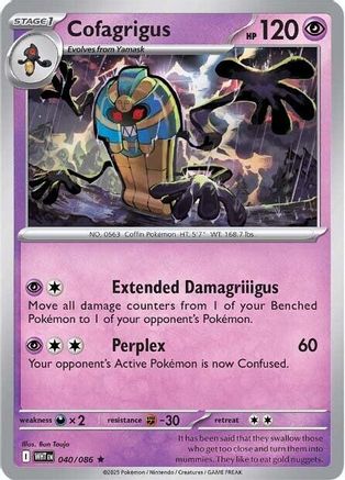 Cofagrigus 037/086 - Holofoil SV White Flare - Rare