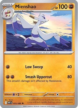 Mienshao 050/086 - Reverse Holofoil SV White Flare - Uncommon