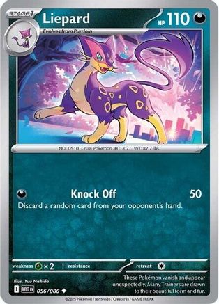 Liepard 053/086 SV White Flare - Uncommon