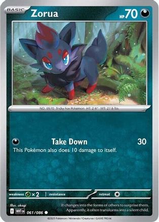 Zorua 058/086 SV White Flare - Common