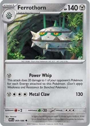 Ferrothorn 064/086 - Reverse Holofoil SV White Flare - Uncommon