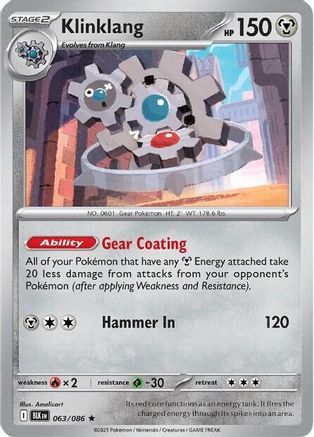 Klinklang 067/086 - Reverse Holofoil SV White Flare - Rare