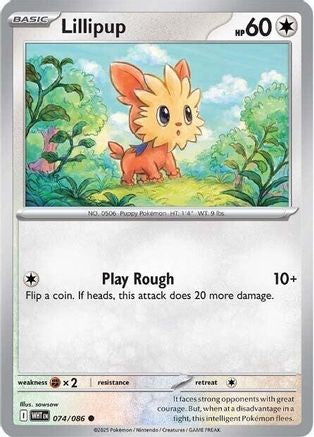 Lillipup 072/086 SV White Flare - Common