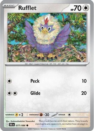 Rufflet 076/086 SV White Flare - Common