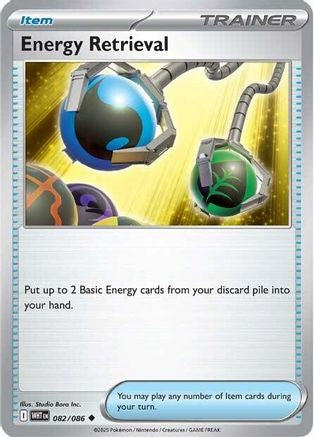 Energy Retrieval 079 SV White Flare - Uncommon