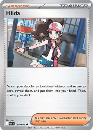 Hilda 085/086 SV White Flare - Uncommon