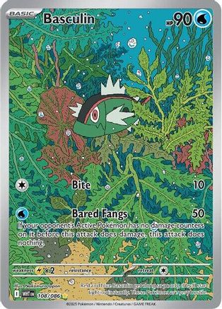 Basculin 105/086 - Holofoil SV White Flare - Illustration Rare