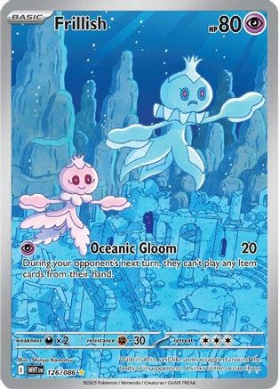 Frillish 124/086 - Holofoil SV White Flare - Illustration Rare