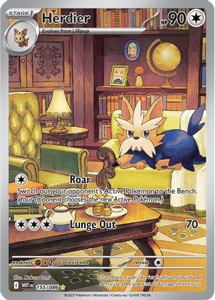Herdier 154/086 - Holofoil SV White Flare - Illustration Rare