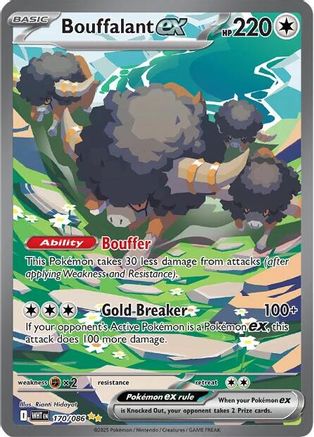 Bouffalant ex 172/086 - Holofoil SV White Flare - Special Illustration Rare