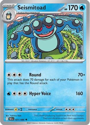Seismitoad 024/086 - Reverse Holofoil SV Black Bolt - Uncommon