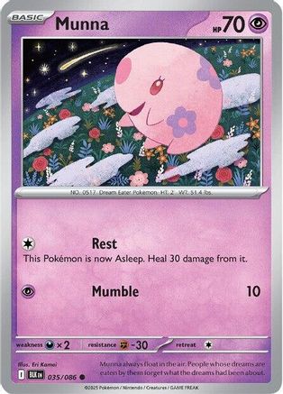 Munna 038/086 - Reverse Holofoil SV Black Bolt - Common