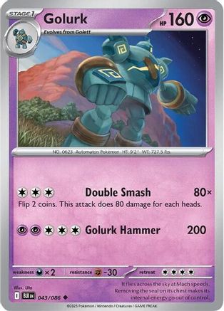 Golurk 046/086 SV Black Bolt - Uncommon