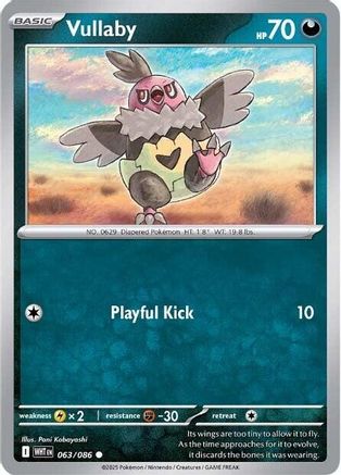 Vullaby 063/086 - Reverse Holofoil SV Black Bolt - Common