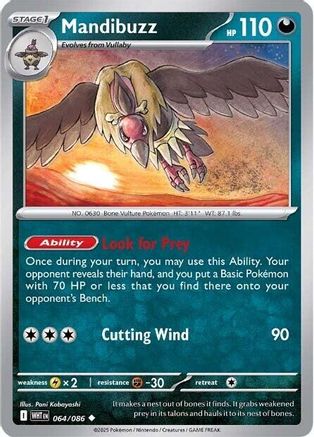 Mandibuzz 064/086 - Reverse Holofoil SV Black Bolt - Uncommon