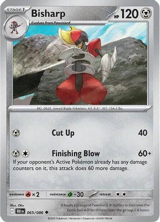 Bisharp 067/086 - Reverse Holofoil SV Black Bolt - Uncommon