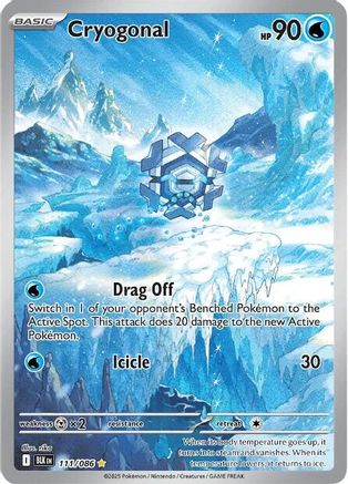 Cryogonal 115/086 - Holofoil SV Black Bolt - Illustration Rare