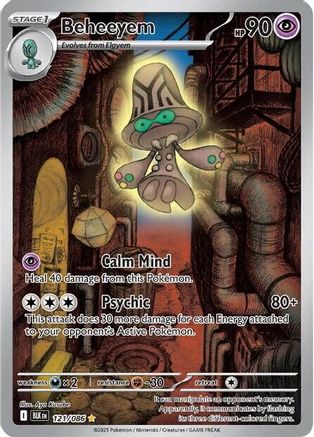 Beheeyem 127/086 - Holofoil SV Black Bolt - Illustration Rare