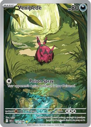 Venipede 138/086 - Holofoil SV Black Bolt - Illustration Rare