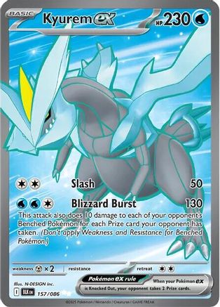 Kyurem ex 160/086 - Holofoil SV Black Bolt - Secret Rare