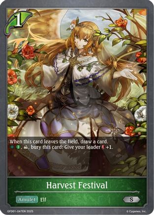 Harvest Festival