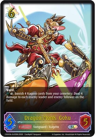Dragon Monk, Goku (SL)