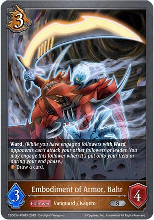 Embodiment of Armor, Bahr - P06EN (Foil)